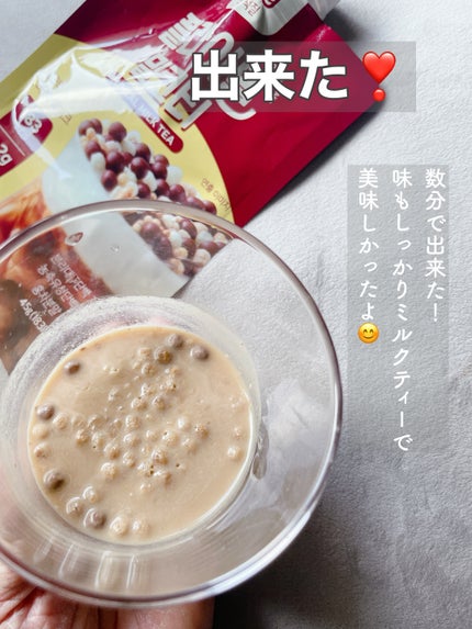 まい on LIPS 「⑅⿻Qoo10メガ割おすすめ❣️こんなの待ってた🙌プロテインが..」(6枚目)