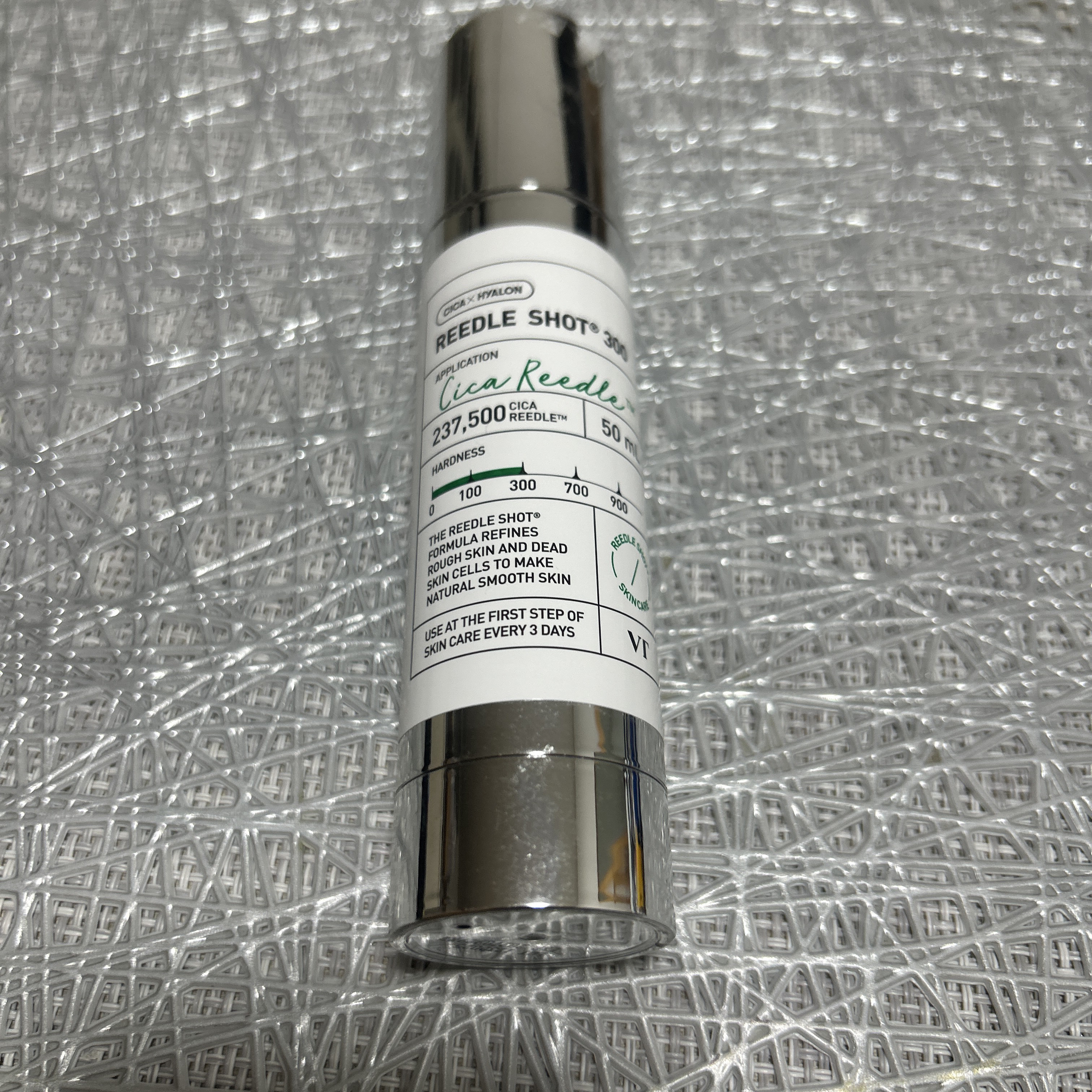 HQ White Cream/VELUS/美容液を使ったクチコミ（1枚目）