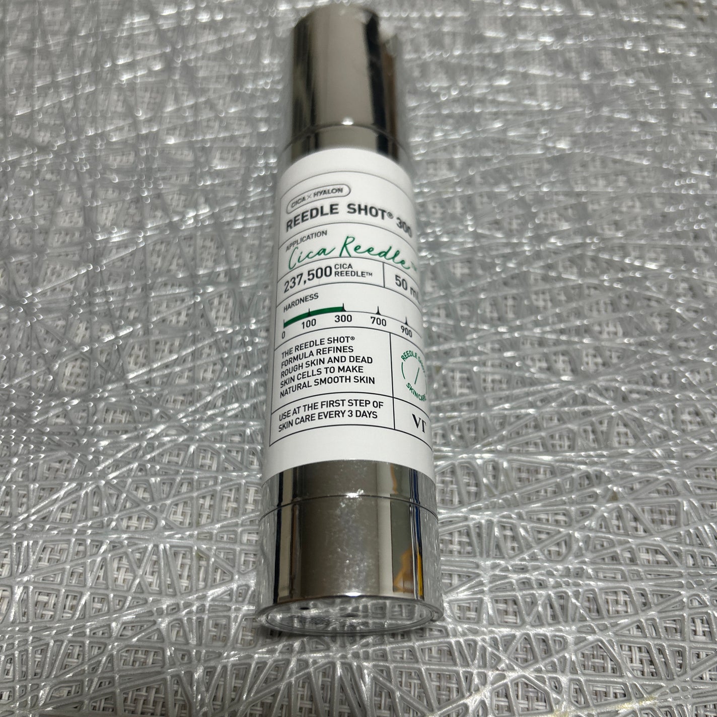 HQ White Cream/VELUS/美容液を使ったクチコミ(1枚目)