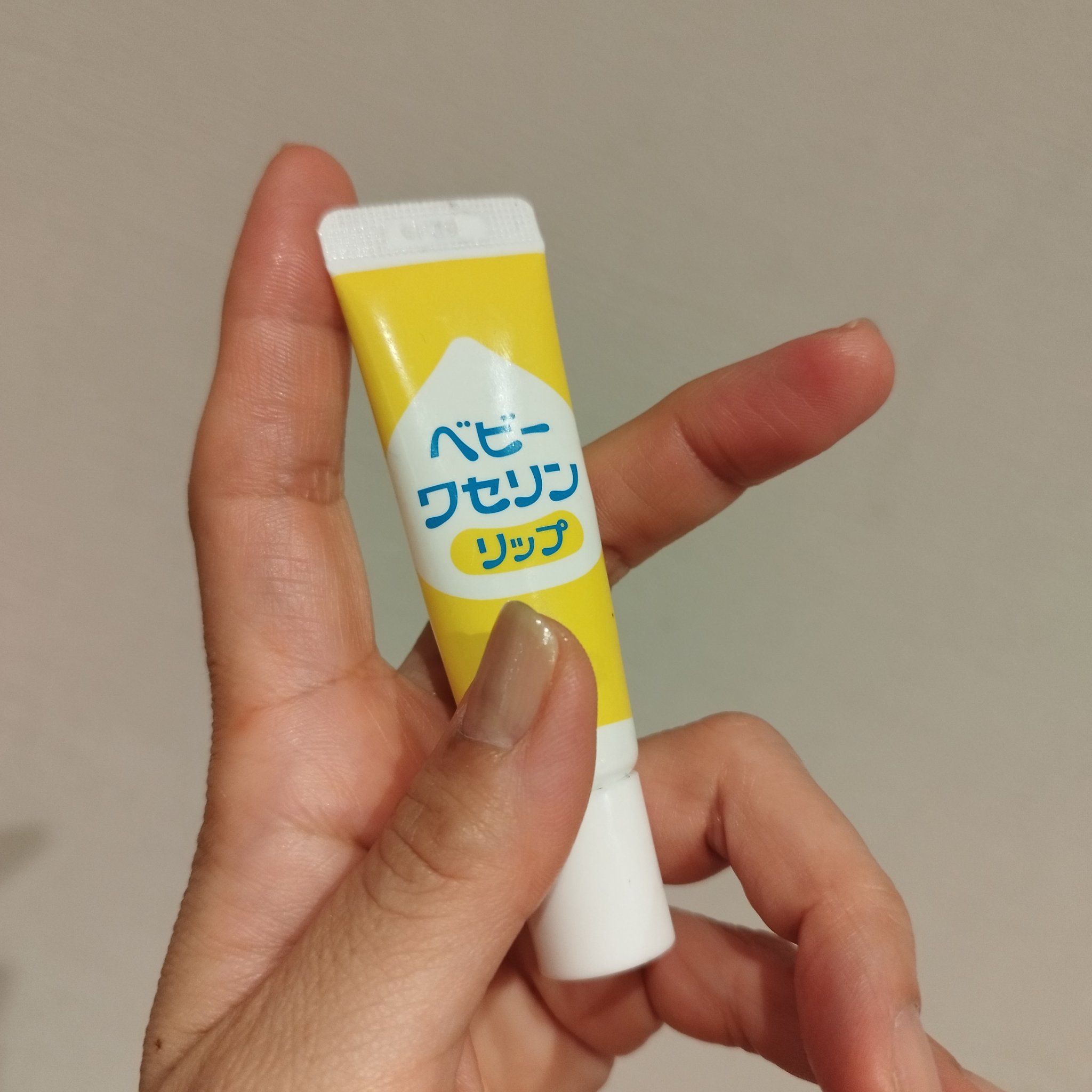 ベビーワセリンリップ/健栄製薬/リップクリームを使ったクチコミ（1枚目）