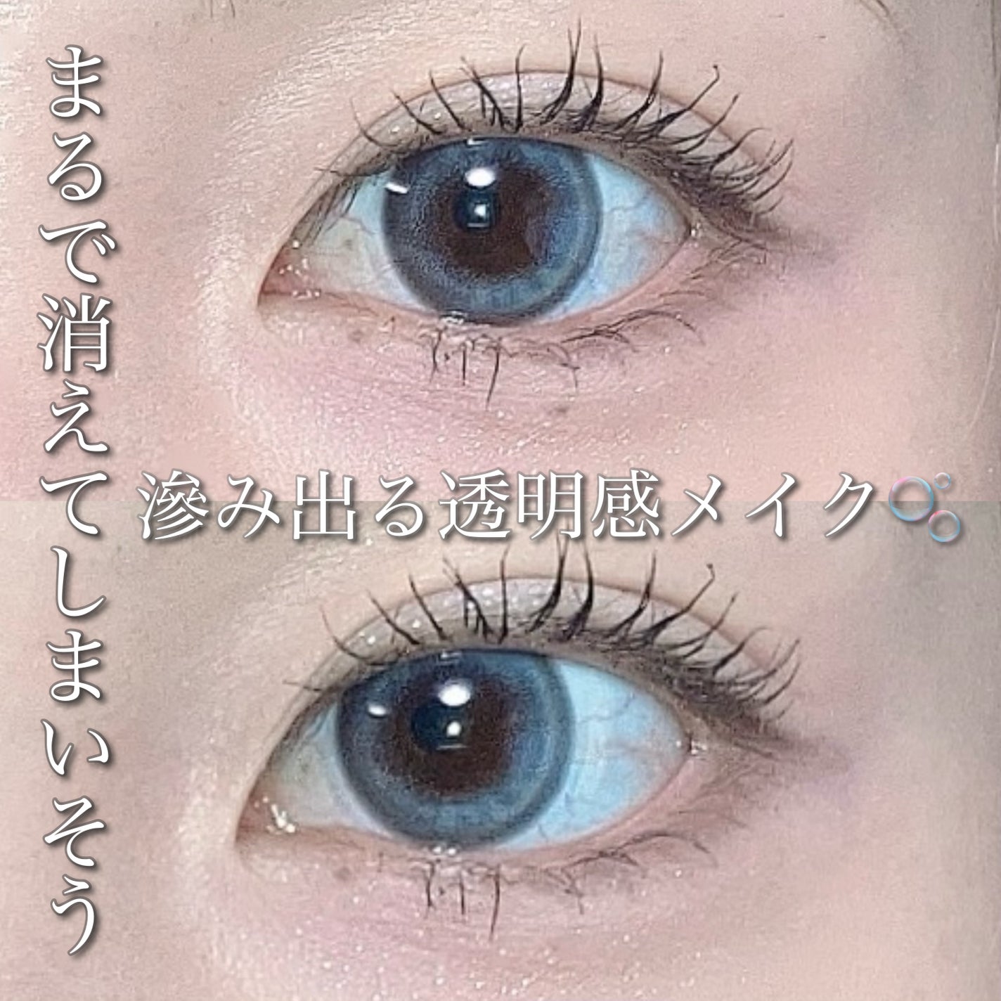 カラーミキシングコンシーラー/キャンメイク/パレットコンシーラーを使ったクチコミ(1枚目)