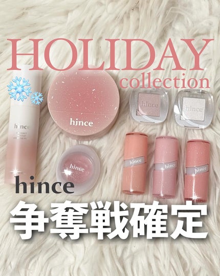 ロウグロウジェルティント/hince/リップティントを使ったクチコミ(1枚目)