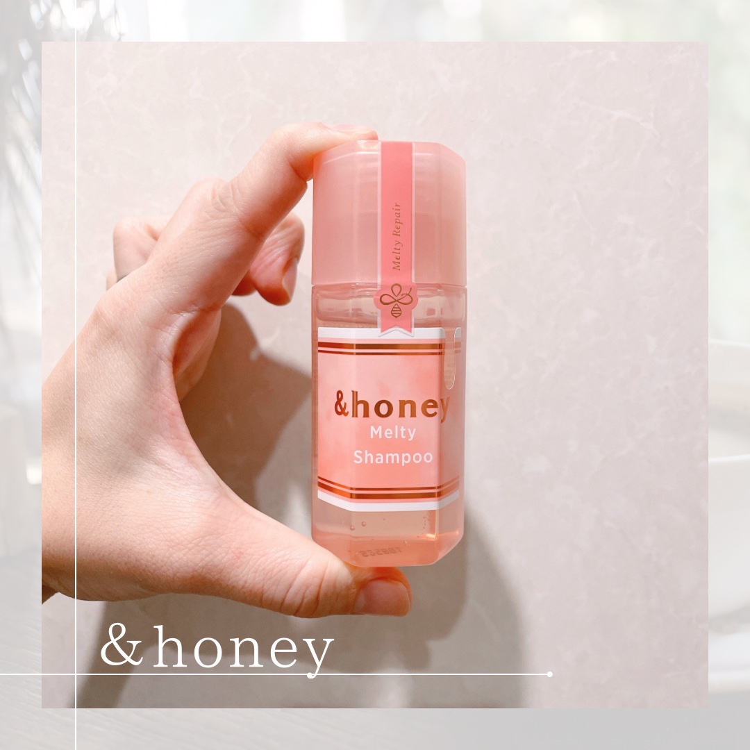 アンドハニー メルティ シャンプー＆ヘアトリートメント＆ボディウォッシュ ミニボトルセット/&honey/その他キットセットを使ったクチコミ（2枚目）
