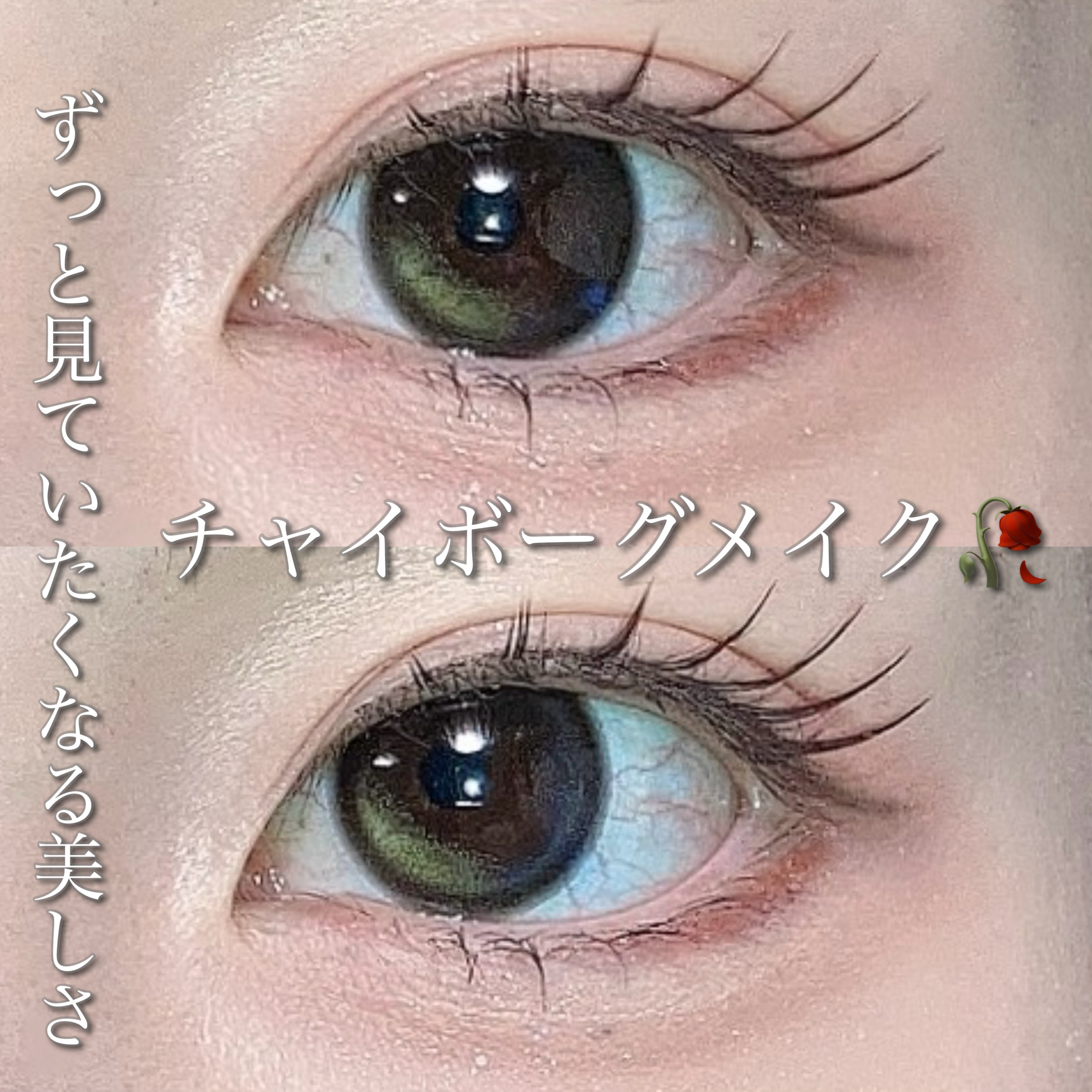 カラーミキシングコンシーラー/キャンメイク/パレットコンシーラーを使ったクチコミ（1枚目）