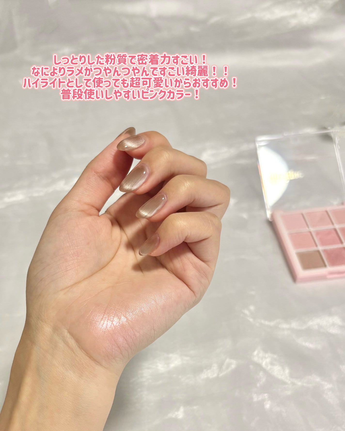 シャドウパレット/dasique/アイシャドウパレットを使ったクチコミ(4枚目)