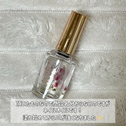 トリクセラNT フルイドクリーム 200mL/アベンヌ/ボディクリームの画像