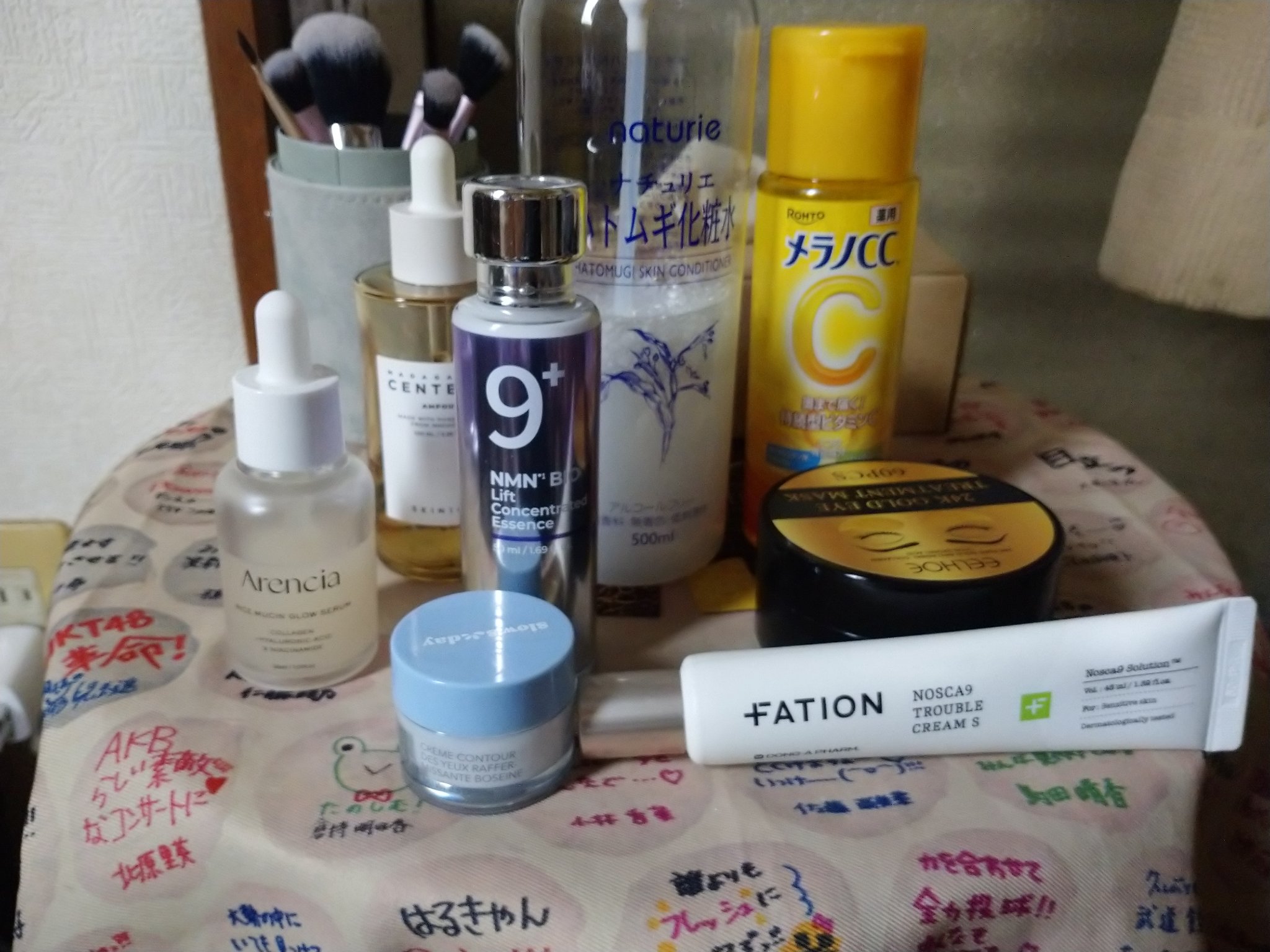 ライスグローもちセラム30/アレンシア/美容液を使ったクチコミ（1枚目）