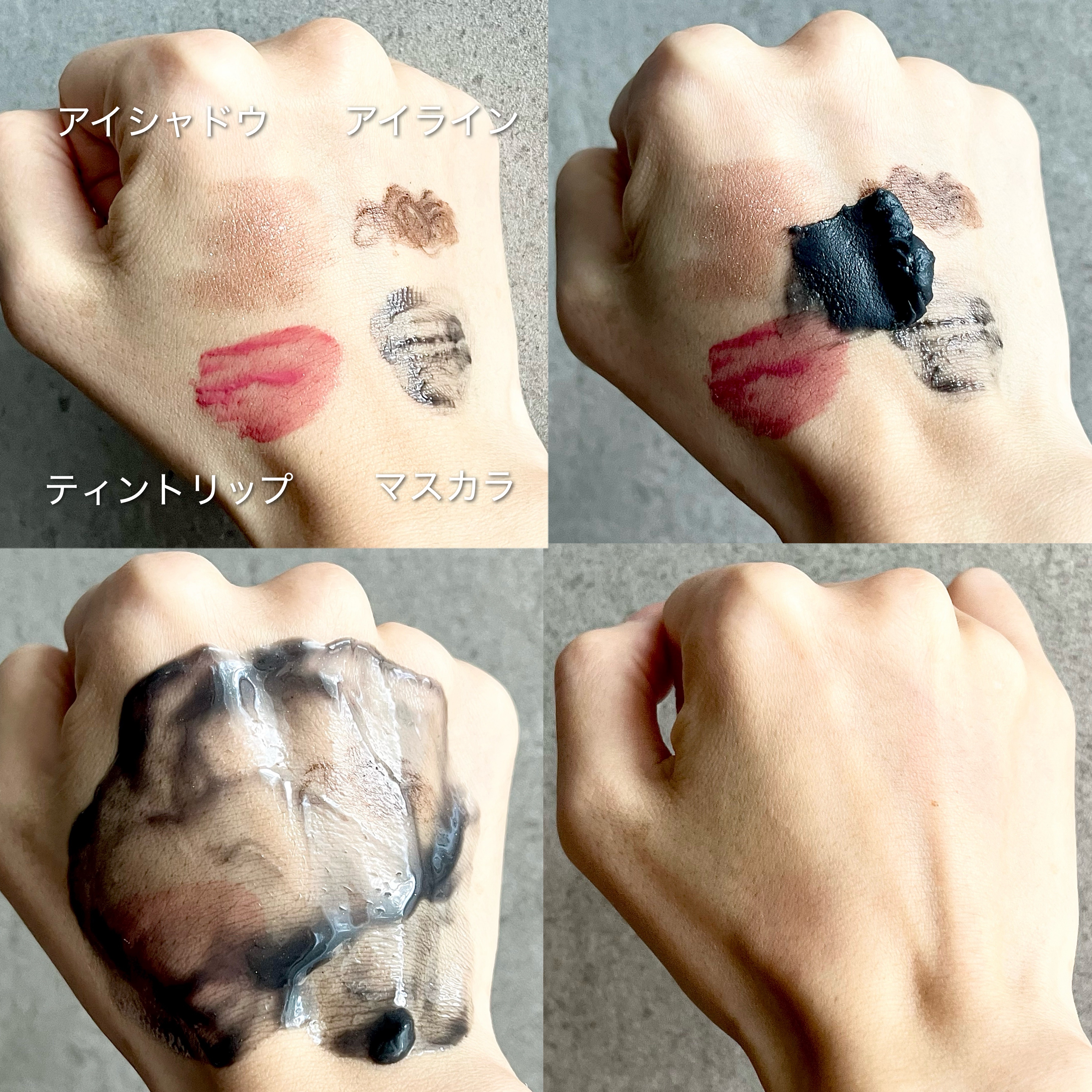 デュオ ザ クレンジングバーム ブラックリペア/DUO/クレンジングバームを使ったクチコミ（3枚目）