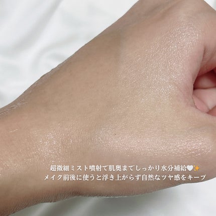 オングリディエンツ スキンバリアグローミスト/Ongredients/ミスト状化粧水を使ったクチコミ(3枚目)