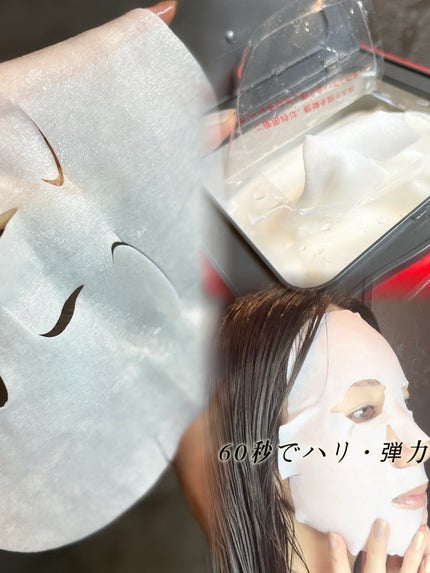 ザ・ダーマベスト 5レチノール+コラーゲン/クオリティファースト/シートマスク・パックを使ったクチコミ(2枚目)