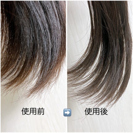 リカバリー オイルエッセンス/treecell/アウトバストリートメントを使ったクチコミ(4枚目)