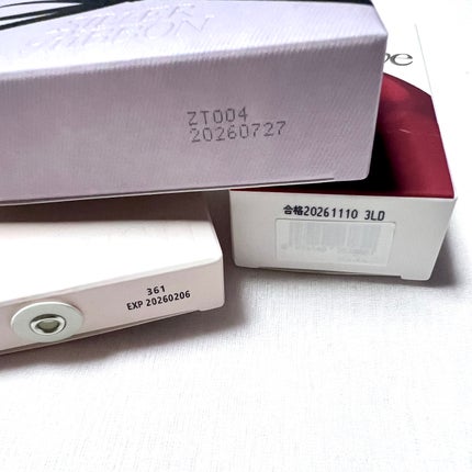 MY CRUSH ノーブルアイパレット F19 高嶺の花/Joocyee/アイシャドウパレットの画像