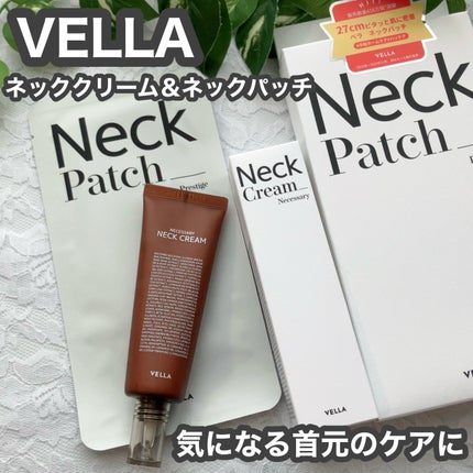 ネセサリーネッククリーム チューブタイプ/VELLA/ネック・デコルテケアを使ったクチコミ(1枚目)
