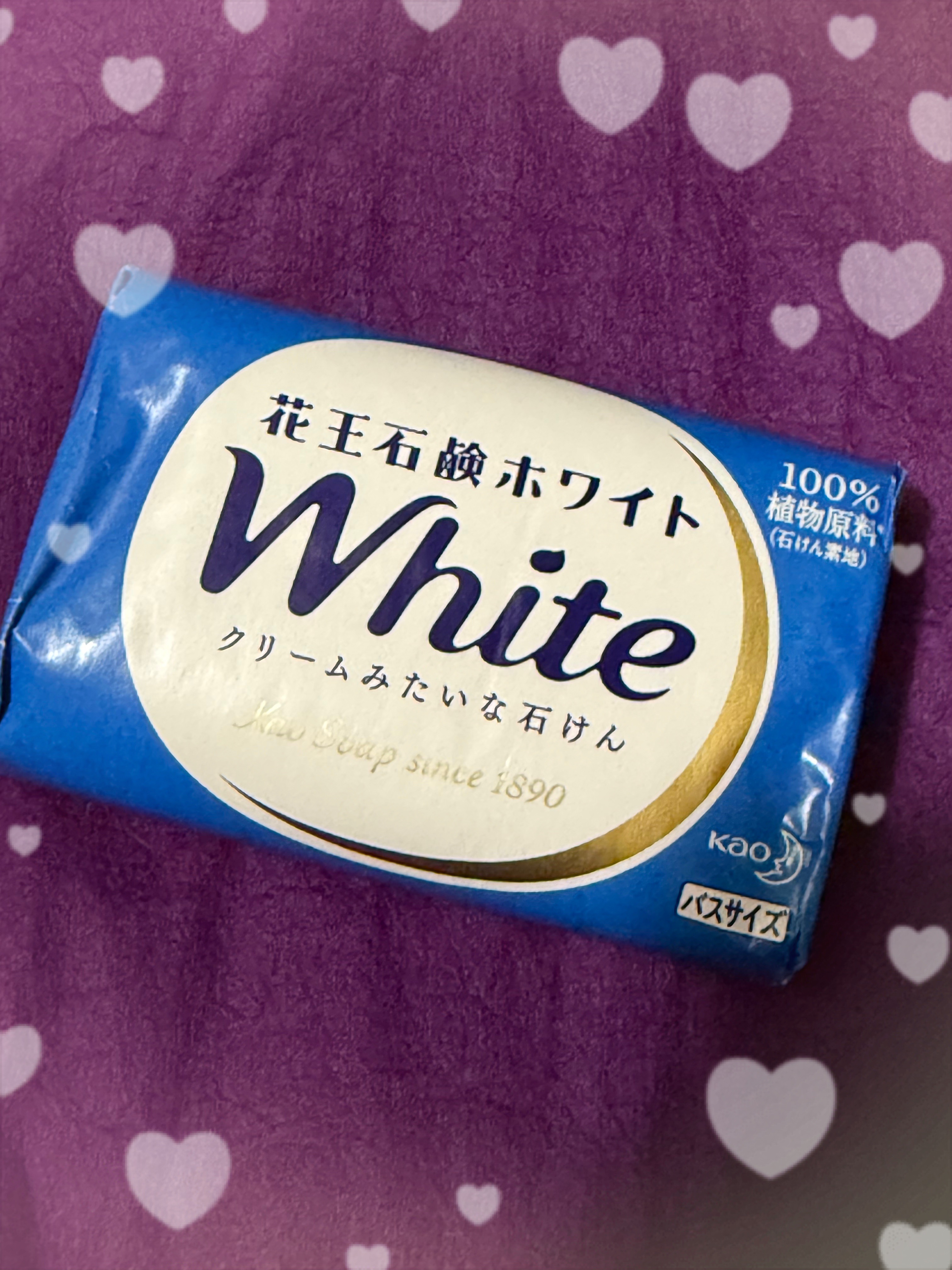花王ホワイト ホワイトフローラルの香り/花王ホワイト/ボディ石鹸を使ったクチコミ（1枚目）