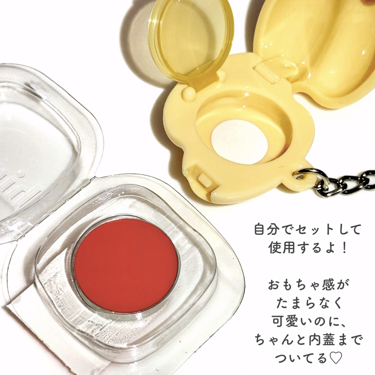 ロウグロウデューイーボール 14 ベリーデュー/hince/リップバームを使ったクチコミ（3枚目）