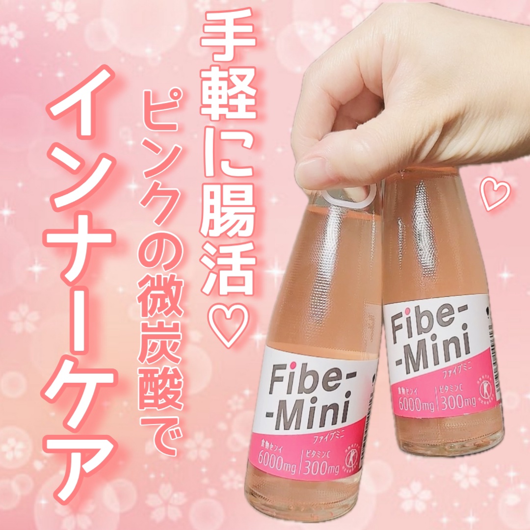 ファイブミニ/大塚製薬/ドリンクを使ったクチコミ（1枚目）