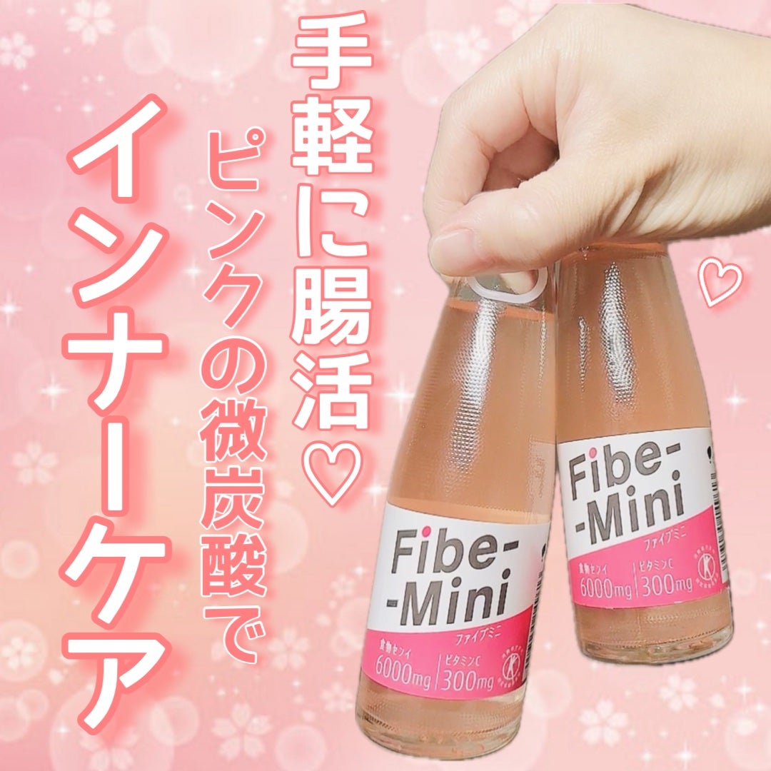 ファイブミニ/大塚製薬/ドリンクを使ったクチコミ(1枚目)