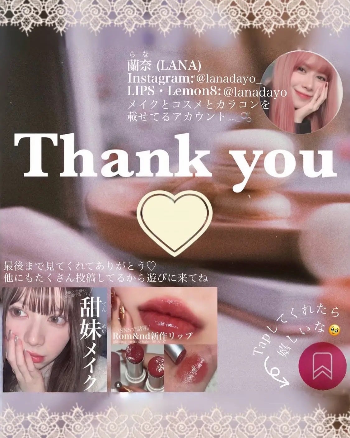 米モデリングマスク/FULLY/シートマスク・パックを使ったクチコミ(10枚目)