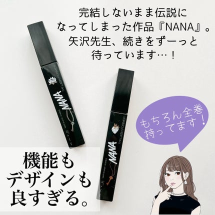 ケイト ラッシュバースト/KATE/マスカラを使ったクチコミ(4枚目)