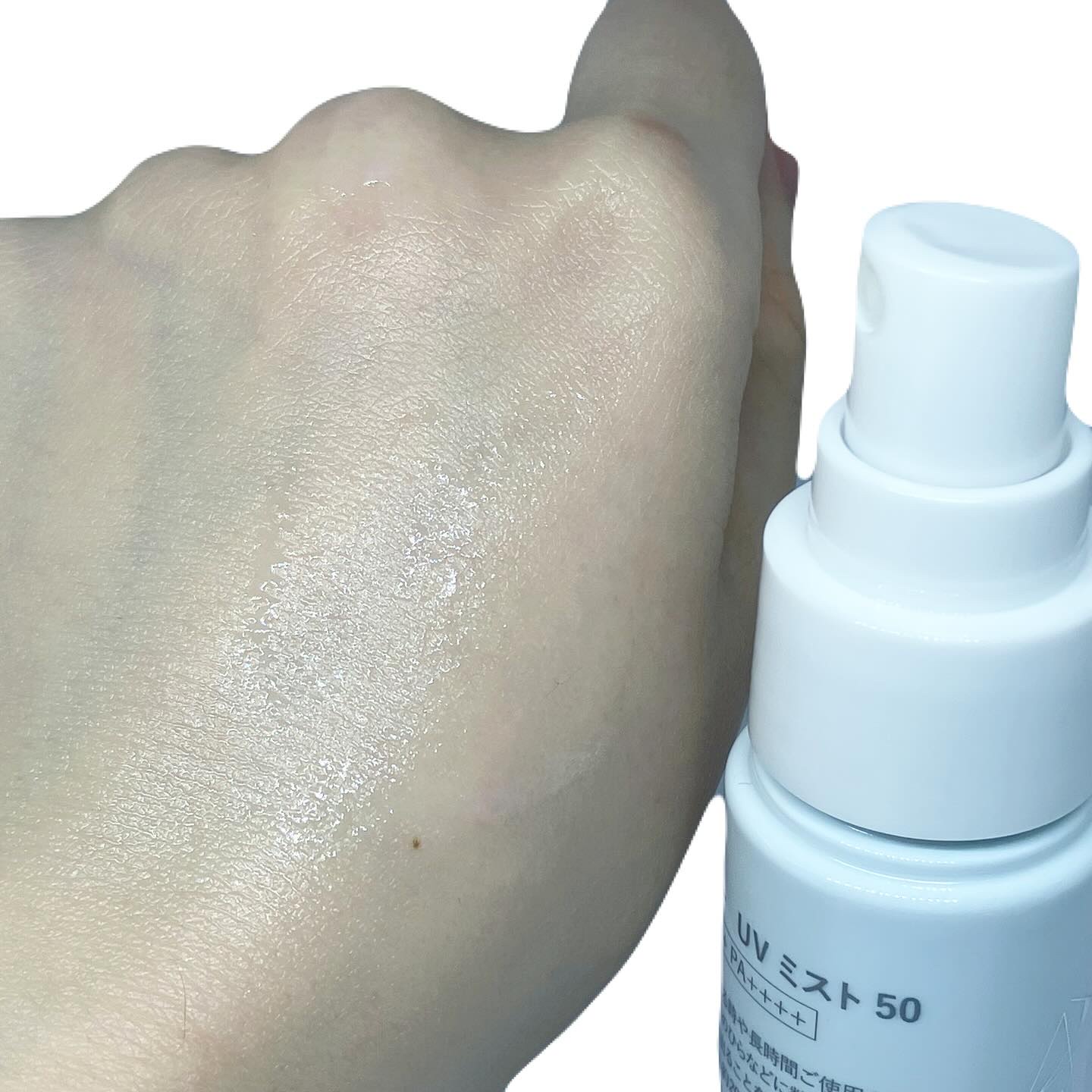 UVミスト50/プライバシー/日焼け止めミスト・スプレーを使ったクチコミ（3枚目）