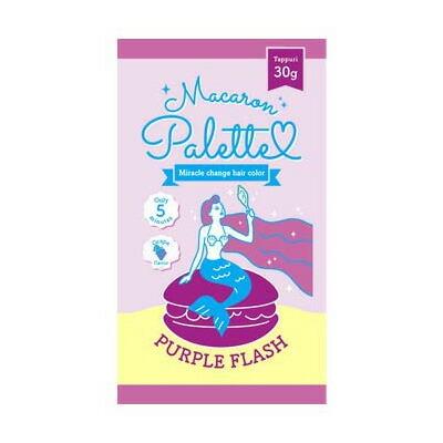 パープルフラッシュ