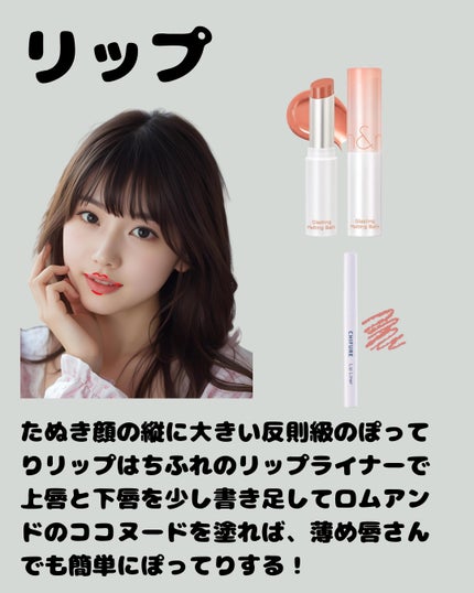 グロウフルールチークス/キャンメイク/パウダーチークを使ったクチコミ(5枚目)