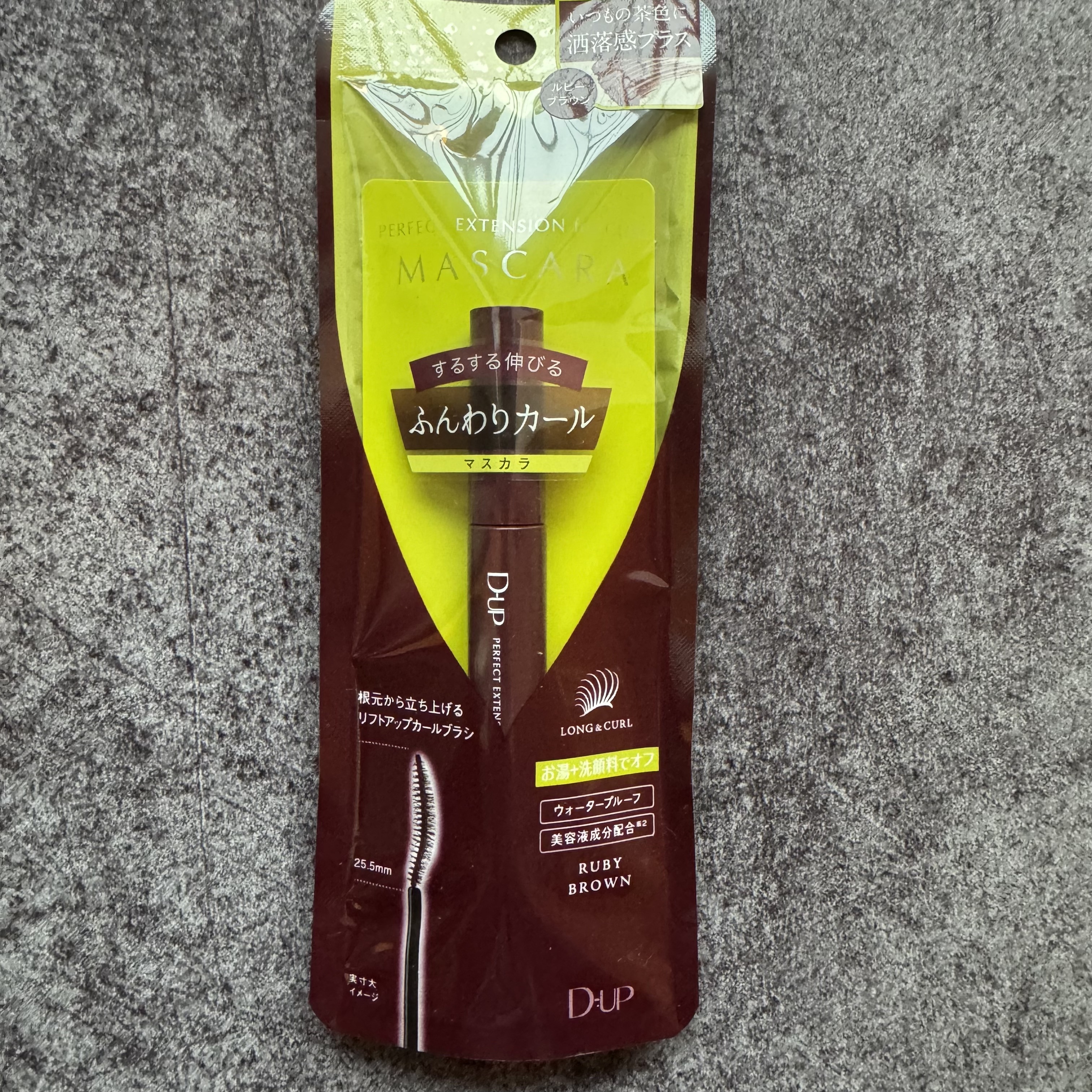 パーフェクトエクステンション マスカラ for カール/D-UP/マスカラを使ったクチコミ（2枚目）