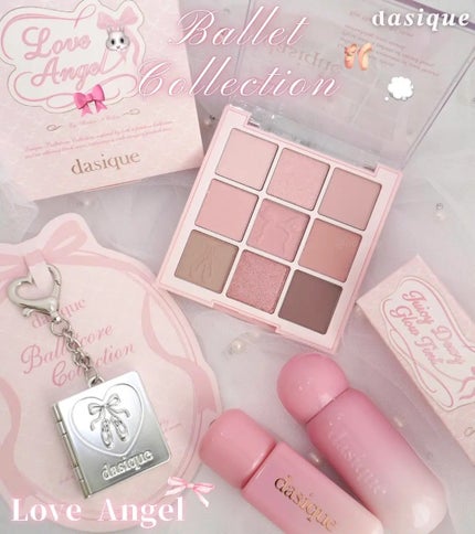 シャドウパレット/dasique/アイシャドウパレットを使ったクチコミ(1枚目)