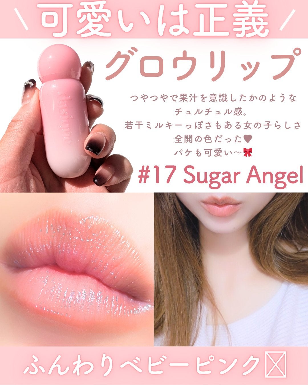 シャドウパレット/dasique/アイシャドウパレットを使ったクチコミ(9枚目)