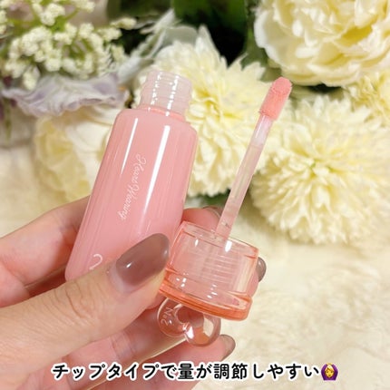 ハートウェアリングリキッドチーク/2aN/リキッドチークを使ったクチコミ(3枚目)