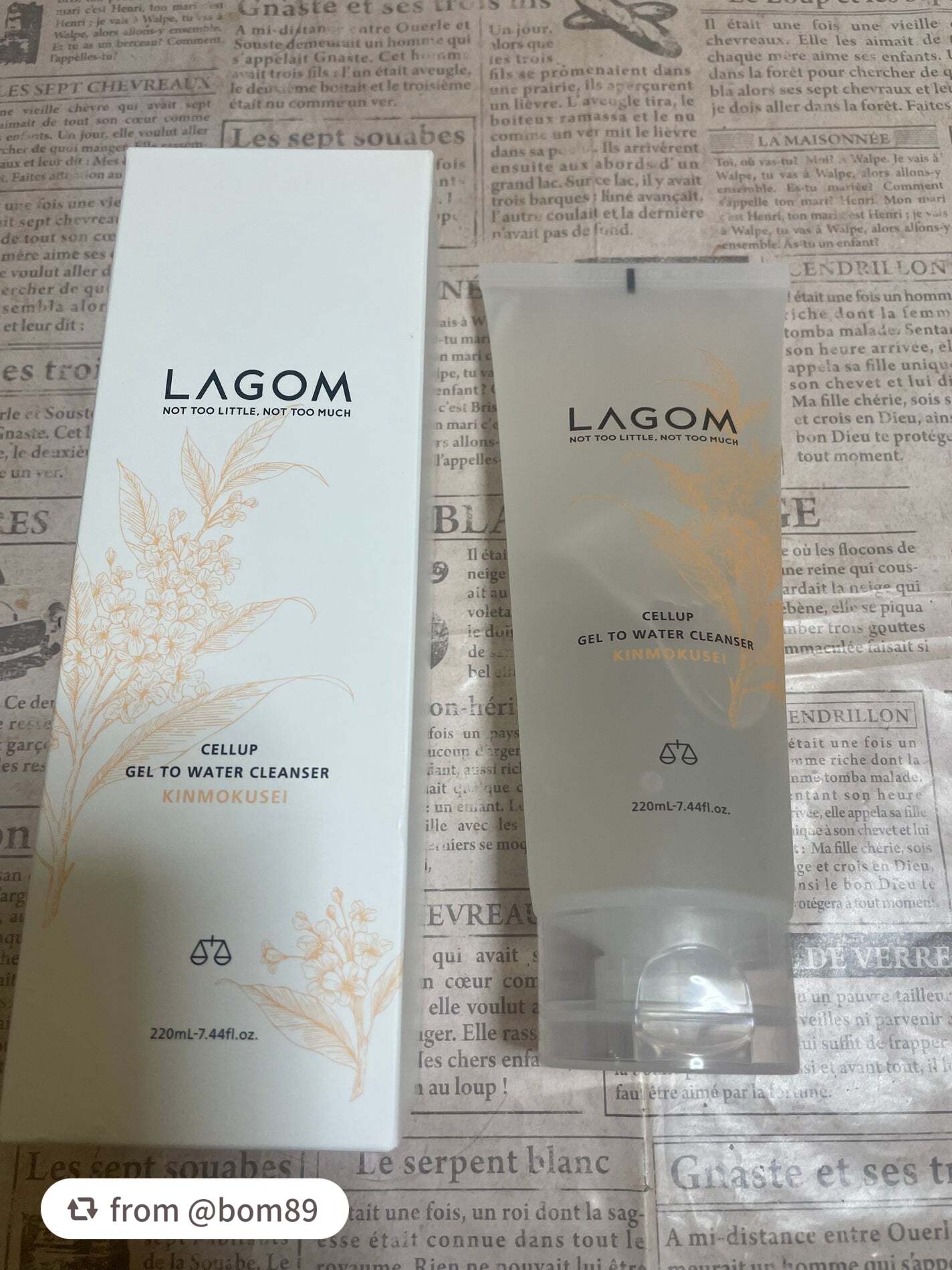 ジェルトゥウォーター クレンザー(KI)(朝洗顔料)/LAGOM /その他洗顔料を使ったクチコミ(1枚目)