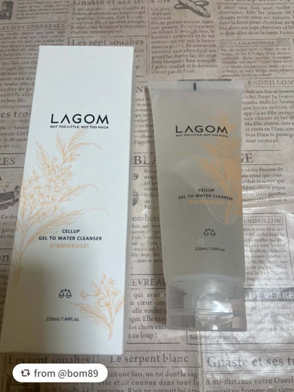 ジェルトゥウォーター クレンザー(KI)(朝洗顔料)/LAGOM /その他洗顔料を使ったクチコミ(1枚目)