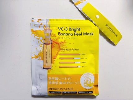 VC+3 Bright Banana Peel Mask/LIALUSTER/シートマスク・パックを使ったクチコミ(1枚目)