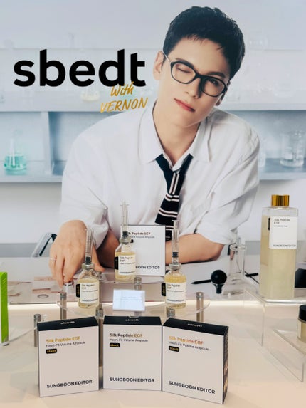 シルク ペプチド EGF ハートフィットボリューム リフティング アンプル/SUNGBOON EDITOR(成分エディター)/美容液を使ったクチコミ(1枚目)