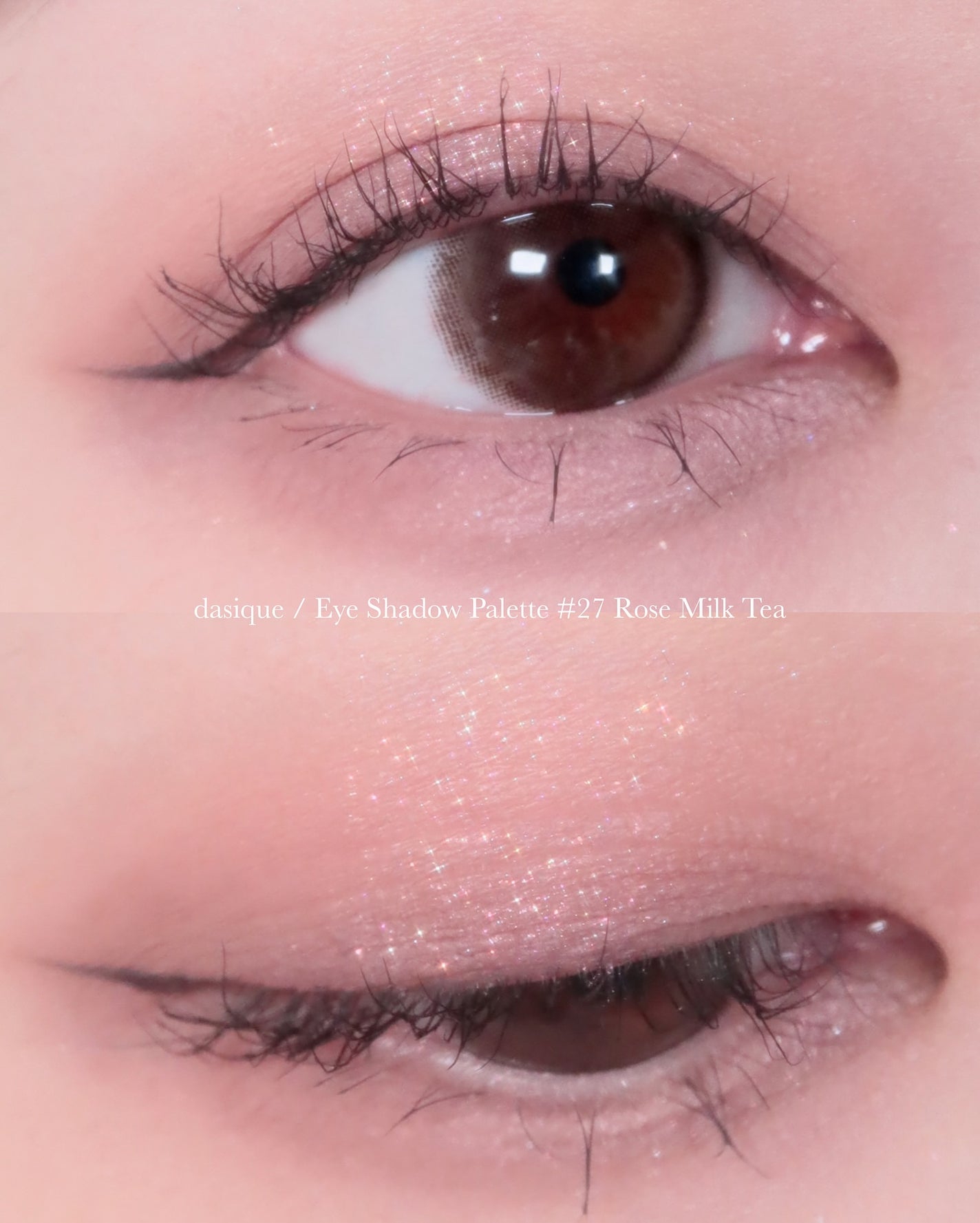 シャドウパレット/dasique/アイシャドウパレットを使ったクチコミ(5枚目)