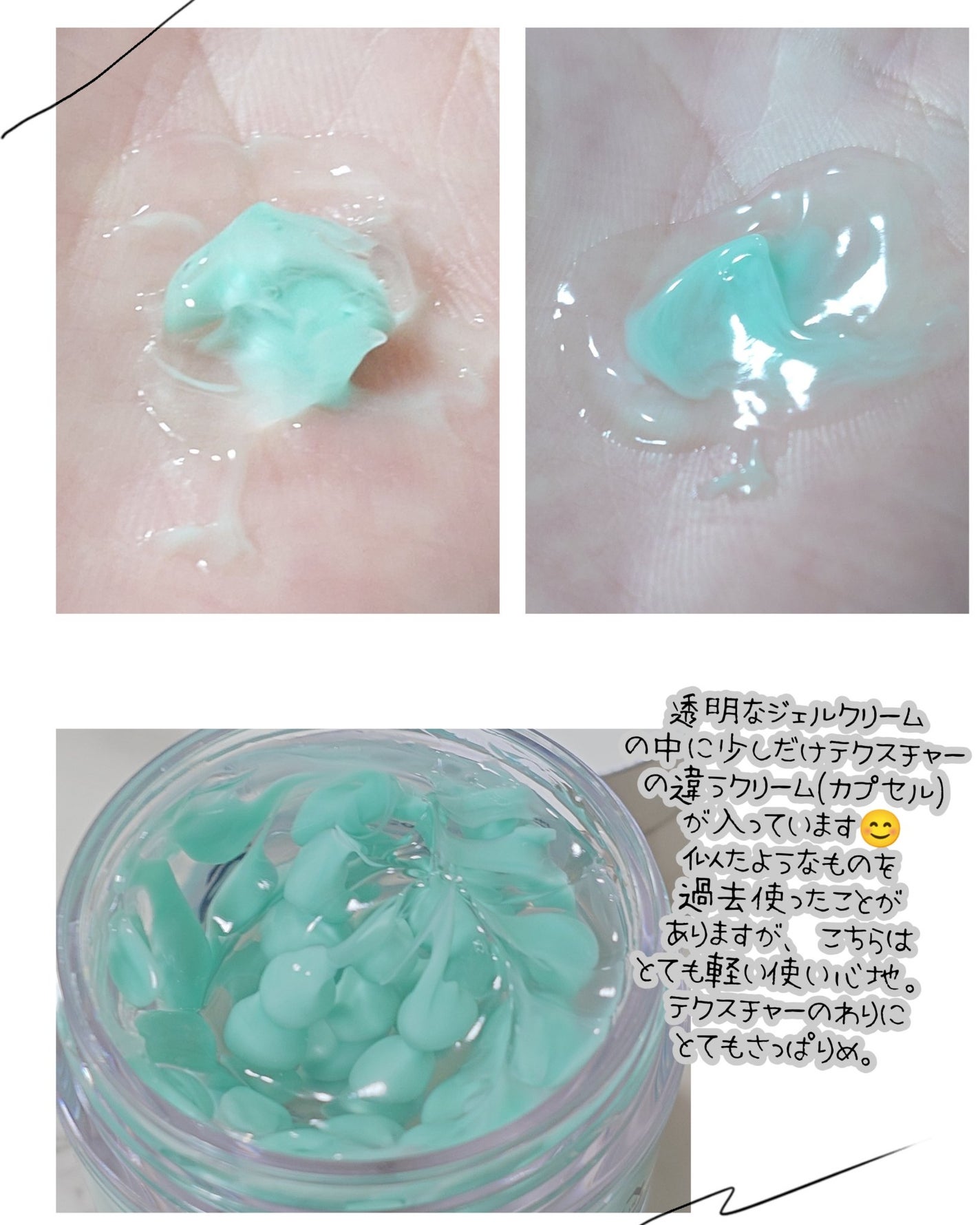 PDRN+リードルS 100/VT/美容液を使ったクチコミ(3枚目)