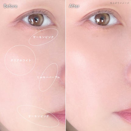 カバーアッププロコンシーラー/TFIT/パレットコンシーラーを使ったクチコミ(4枚目)