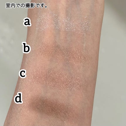 ミネラライズ アイシャドウ/M・A・C/アイシャドウパレットを使ったクチコミ(4枚目)