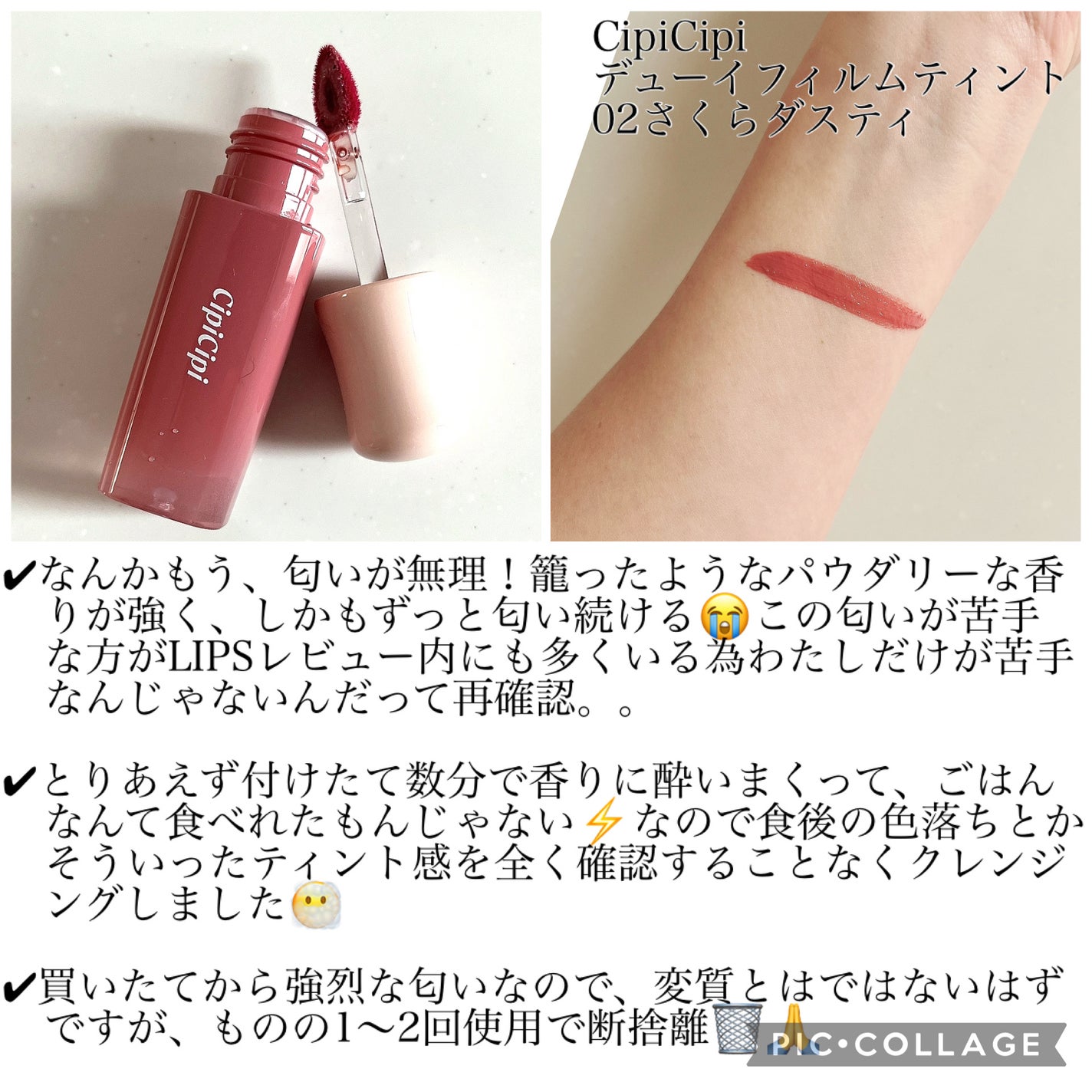 センムル シャドウ ボックス(1)/the SAEM/アイシャドウパレットを使ったクチコミ(4枚目)