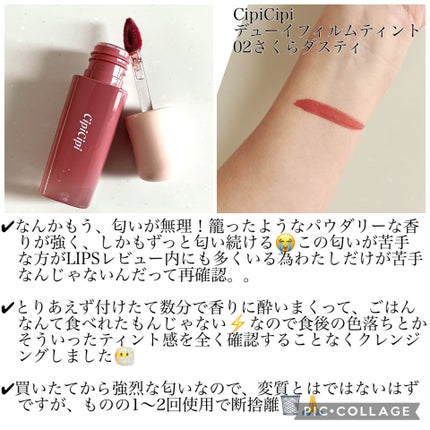 センムル シャドウ ボックス(1)/the SAEM/アイシャドウパレットを使ったクチコミ(4枚目)