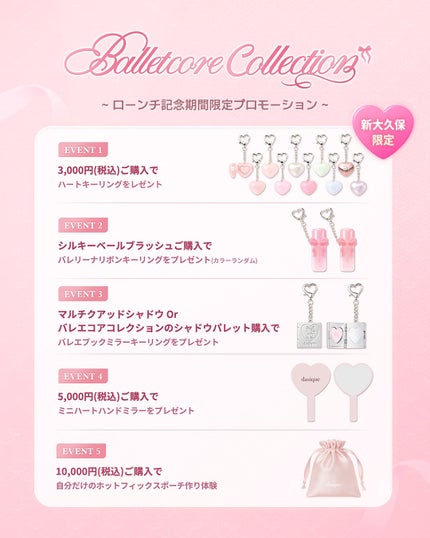 ゆあちゃん♡フォロバするよ on LIPS 「行きたい!..」(2枚目)