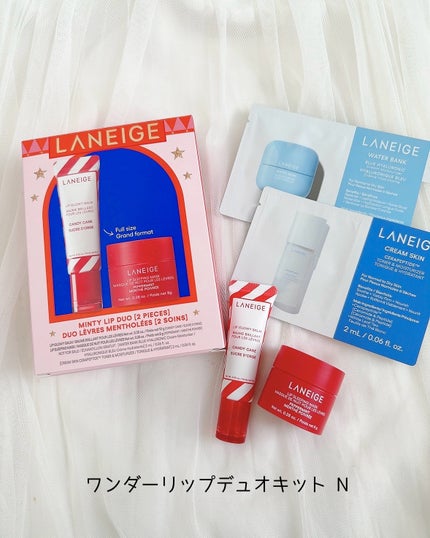 リップグロウィバーム ミニキット N/LANEIGE/リップケアを使ったクチコミ(5枚目)