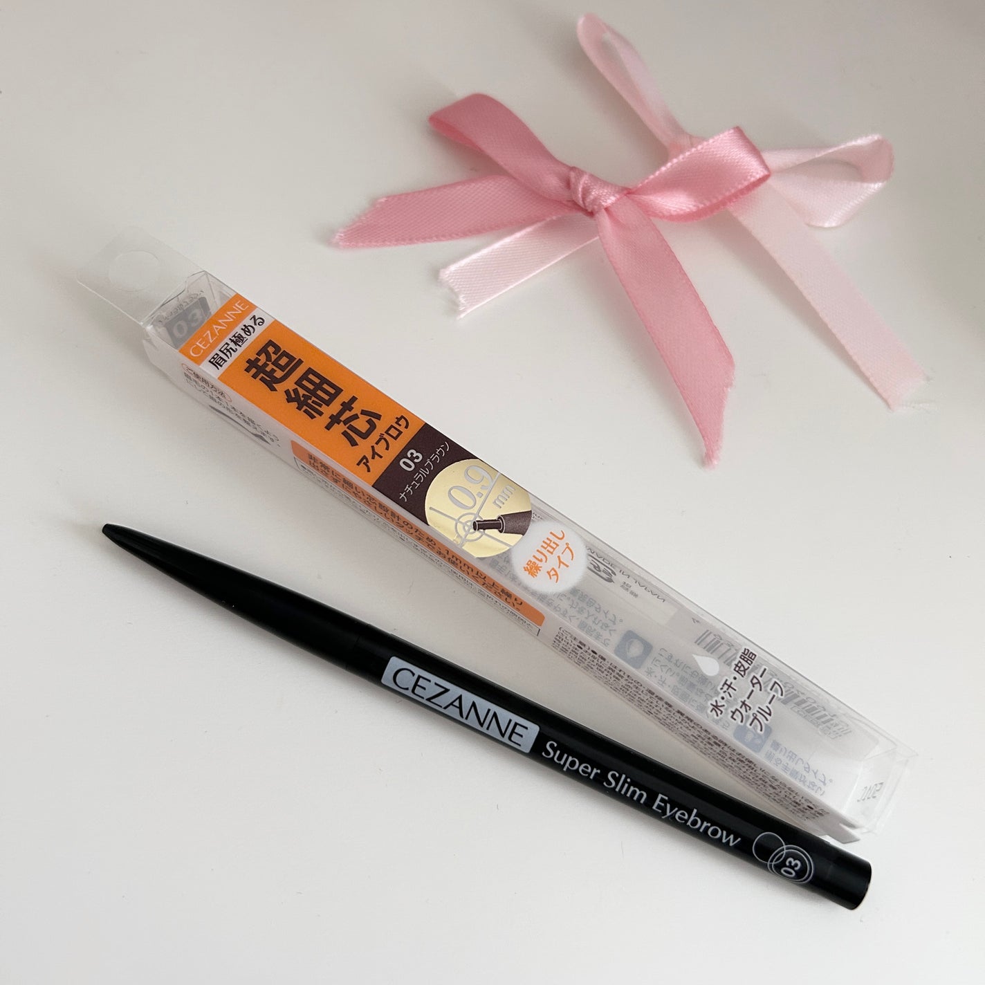 超細芯アイブロウ/CEZANNE/アイブロウペンシルを使ったクチコミ(1枚目)