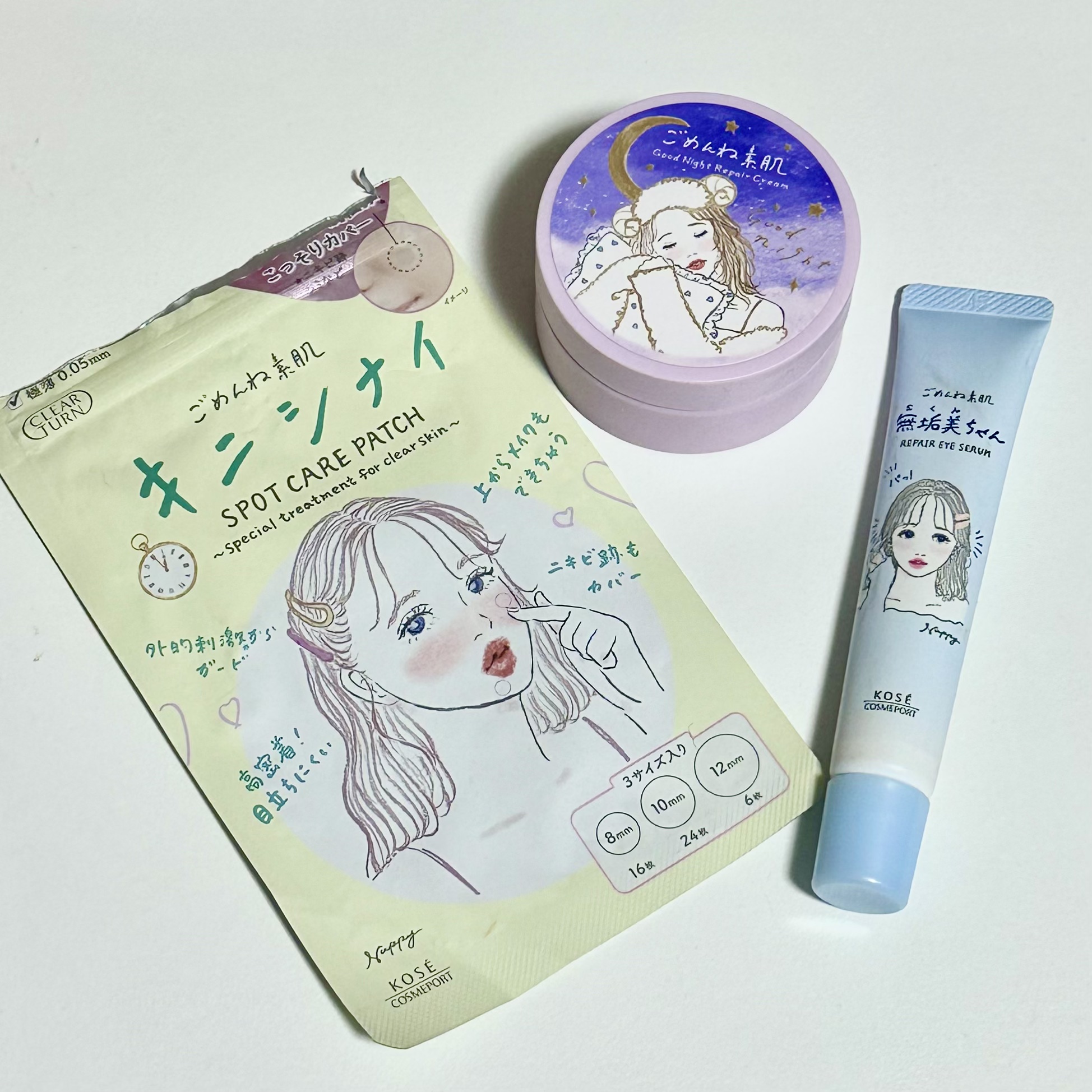 【夜の肌仕込みはこれで完璧♡
ごめんね素肌の最強ナイトルーティン】

パッケージもかわいいごめんね素肌✨
実はプチプラでさらに
優秀なコスメが多いんです✨

今回はEditor美南が
使ってよかった3つのコスメを紹介♪


○ごめんね素肌　