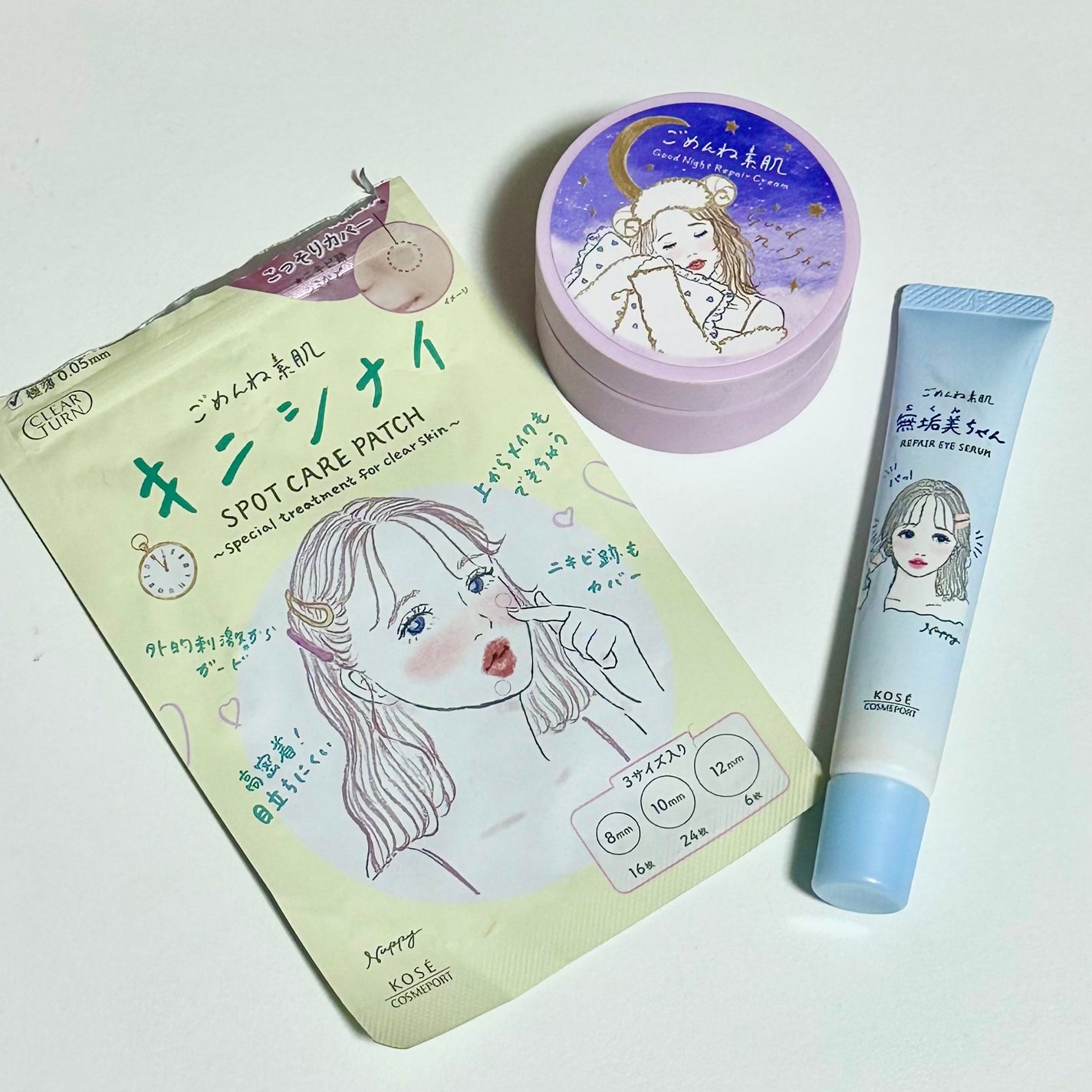 ごめんね素肌 キニシナイパッチ/クリアターン/シートマスク・パックを使ったクチコミ(1枚目)