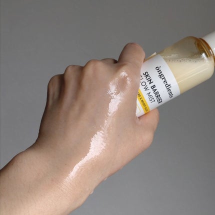 オングリディエンツ スキンバリアグローミスト/Ongredients/ミスト状化粧水を使ったクチコミ(4枚目)