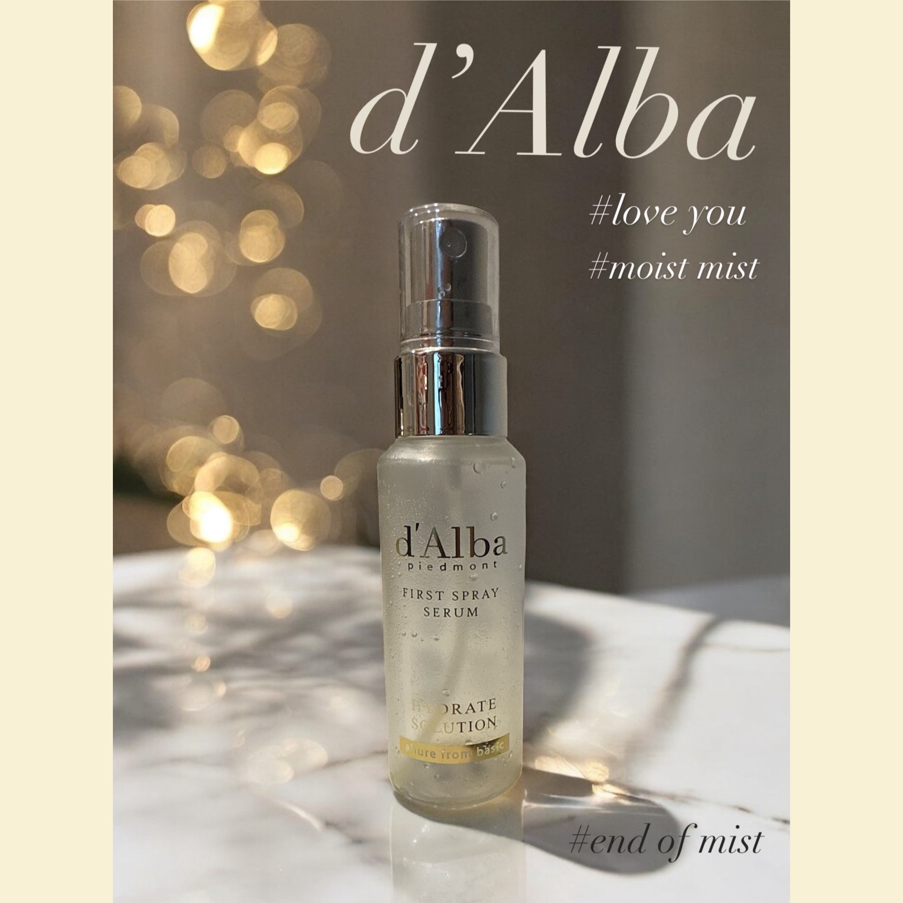 ダルバ ホワイトトリュフファーストスプレーセラム/ダルバ/ミスト状化粧水を使ったクチコミ（1枚目）