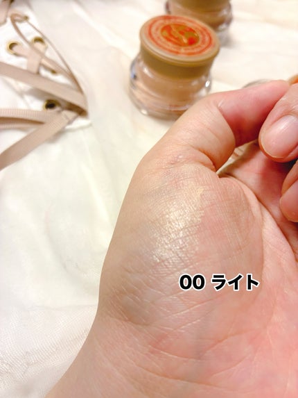 サーモンダークサークルコンシーラー/SKINFOOD/クリームコンシーラーを使ったクチコミ(6枚目)