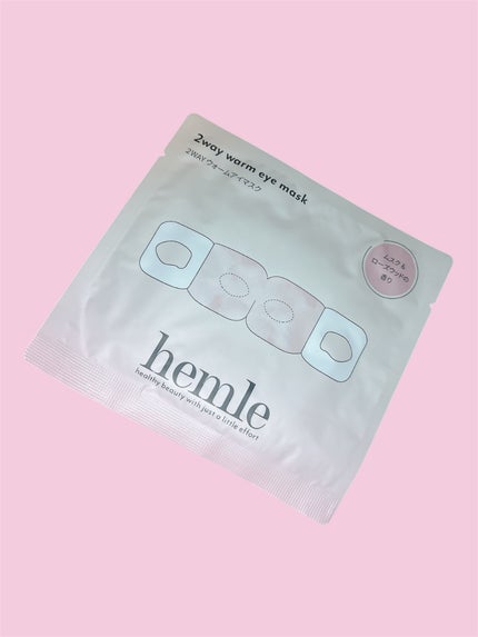 2WAY ウォームマスク/3COINS/ホットアイマスクを使ったクチコミ(2枚目)