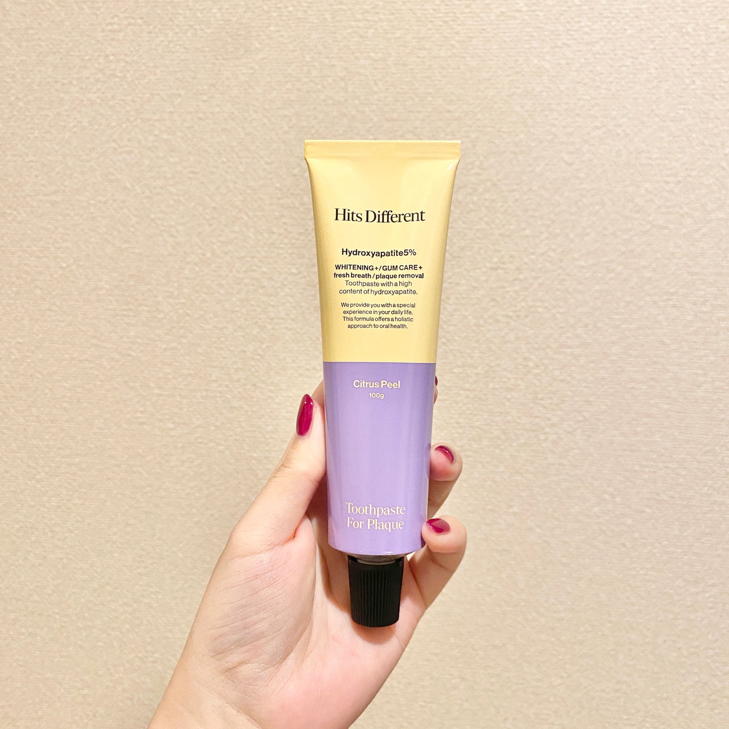 ヒッツディファレント トゥースペースト フォー プラーク/Hits Different/歯磨き粉を使ったクチコミ(4枚目)